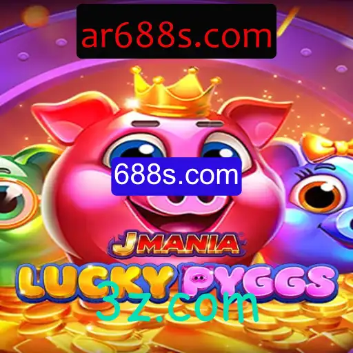 JManiaLuckyPyggs: Descubra o Novo Fenômeno dos Jogos Online