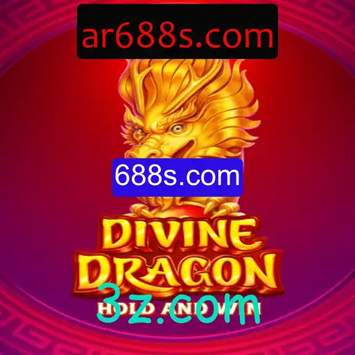Explorando o Universo Místico de DivineDragon