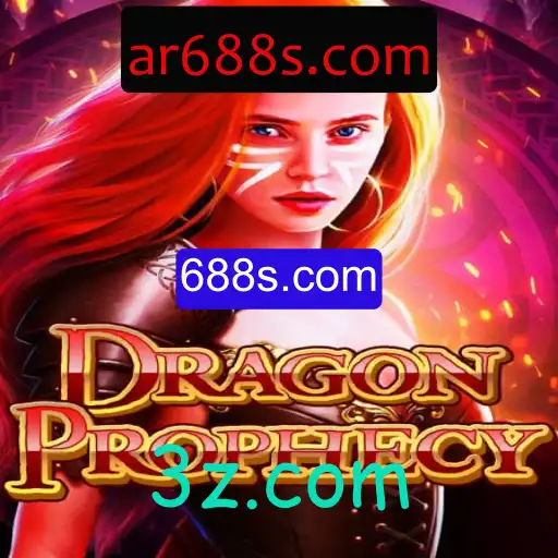 Explorando o Fascinante Mundo de DragonProphecy: Uma Jornada Épica