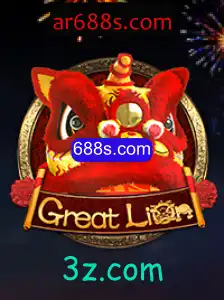 Explorando o Fascinante Mundo de GreatLion: Um Novo Horizonte na Diversão Online