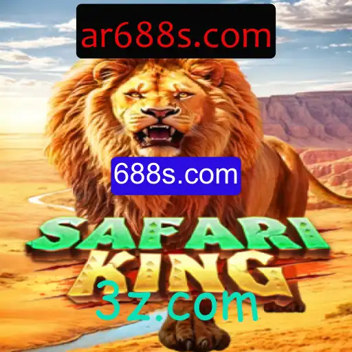 Descubra o Fascinante Mundo de SafariKing no Portal 688s.com