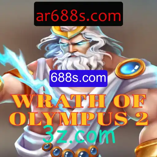 Explorando o Universo de WrathofOlympus2